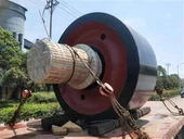 Pechni qo'llab-quvvatlash roligi